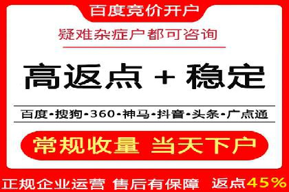 竞价SEM实战案例：如何提高网站转化率？